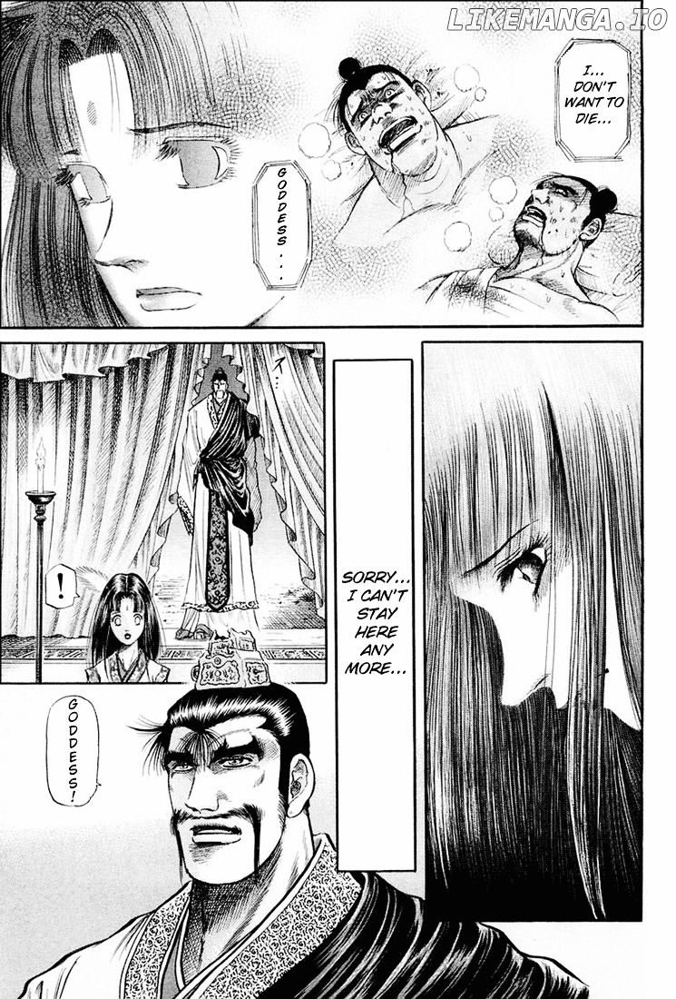 Ryuurouden - Manga chapter 39 - page 30