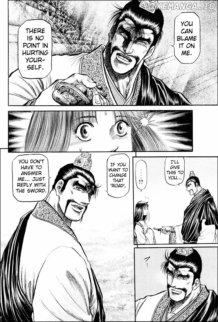 Ryuurouden - Manga chapter 39 - page 33
