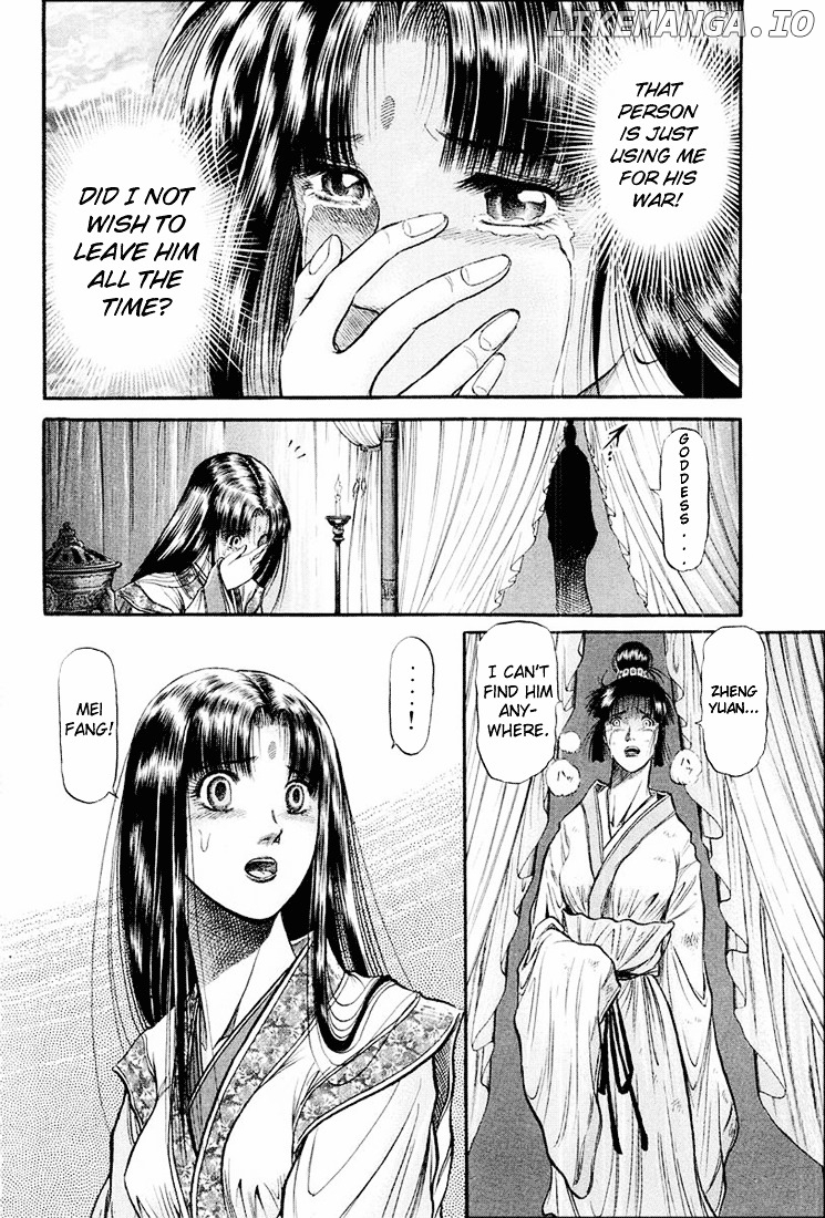 Ryuurouden - Manga chapter 39 - page 35