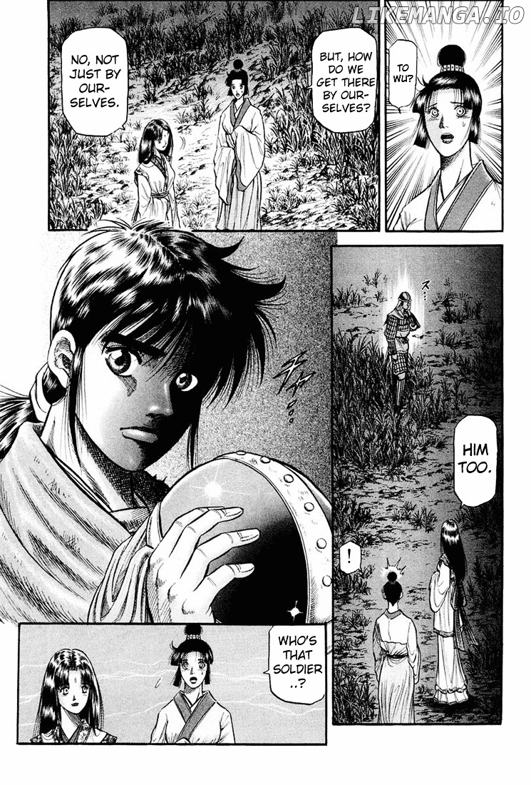 Ryuurouden - Manga chapter 39 - page 38
