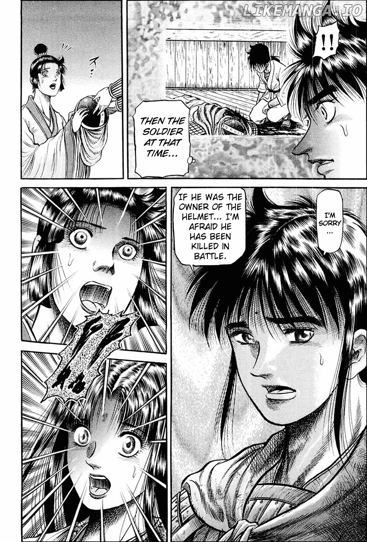 Ryuurouden - Manga chapter 39 - page 43