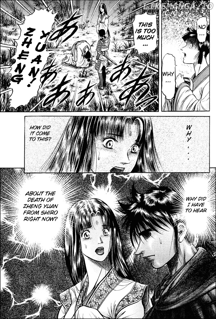 Ryuurouden - Manga chapter 39 - page 44