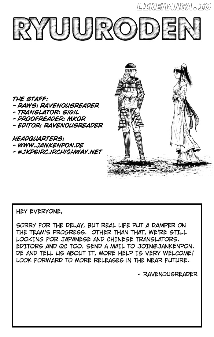 Ryuurouden - Manga chapter 39 - page 46