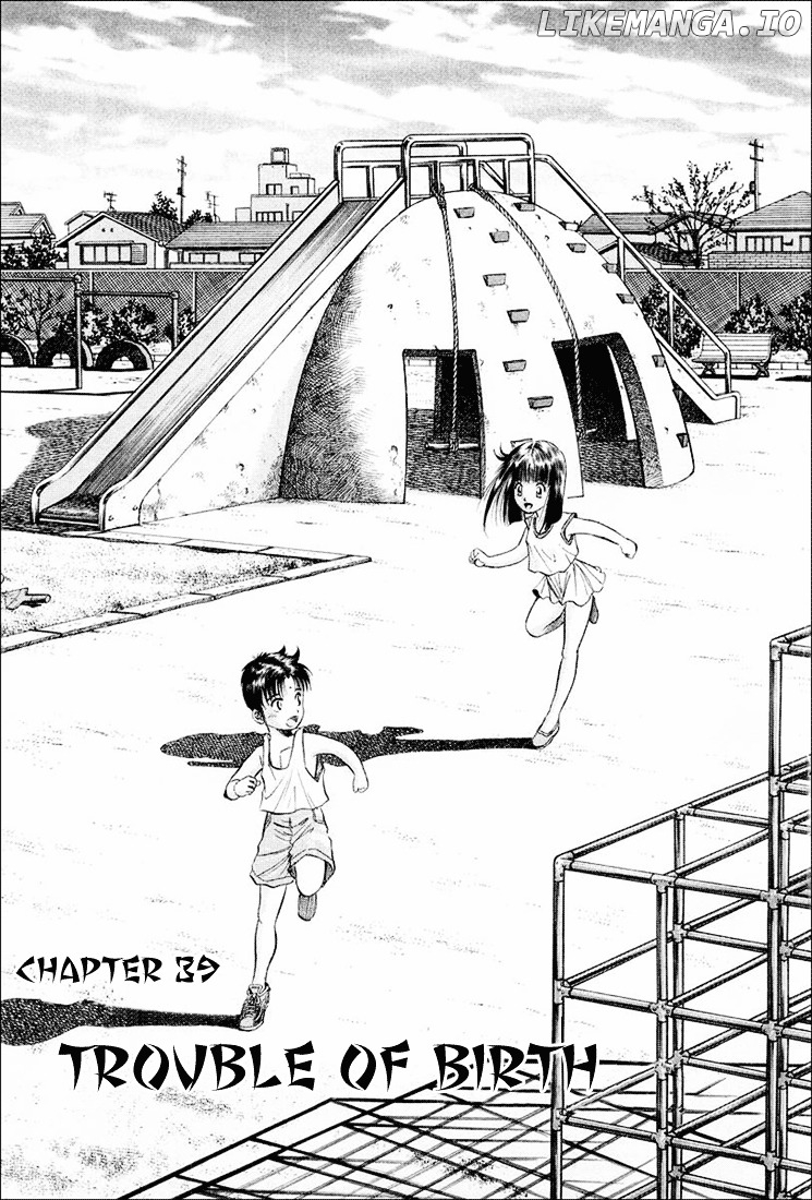 Ryuurouden - Manga chapter 39 - page 6