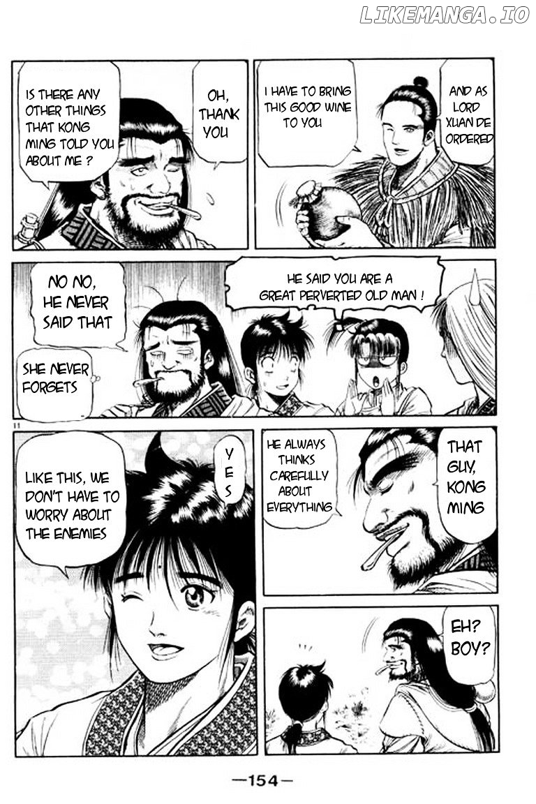 Ryuurouden - Manga chapter 50 - page 12