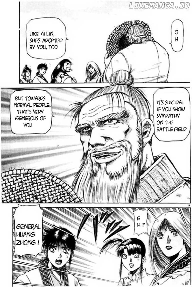 Ryuurouden - Manga chapter 50 - page 15