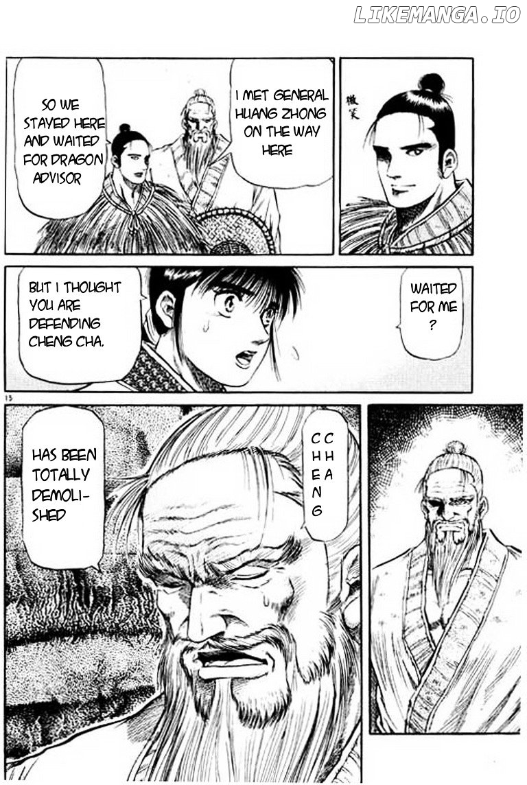 Ryuurouden - Manga chapter 50 - page 16