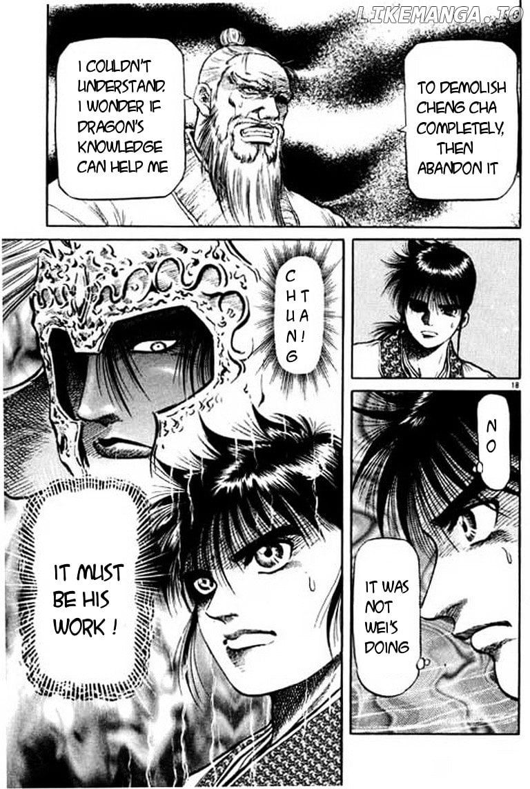 Ryuurouden - Manga chapter 50 - page 19