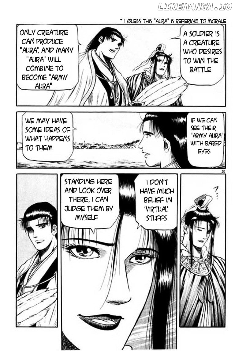 Ryuurouden - Manga chapter 50 - page 21