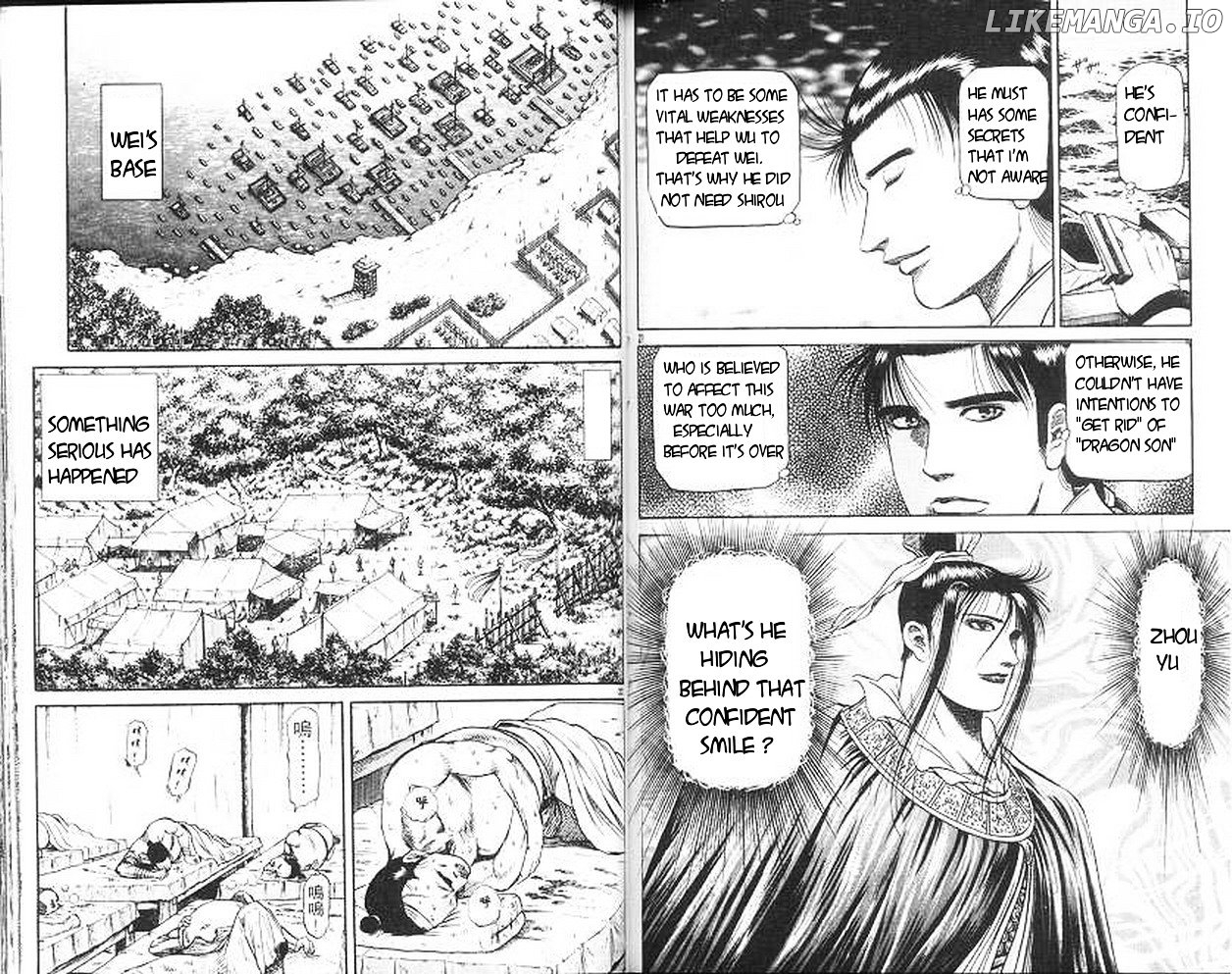 Ryuurouden - Manga chapter 50 - page 22