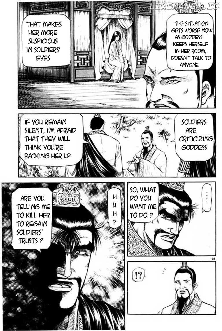 Ryuurouden - Manga chapter 50 - page 28