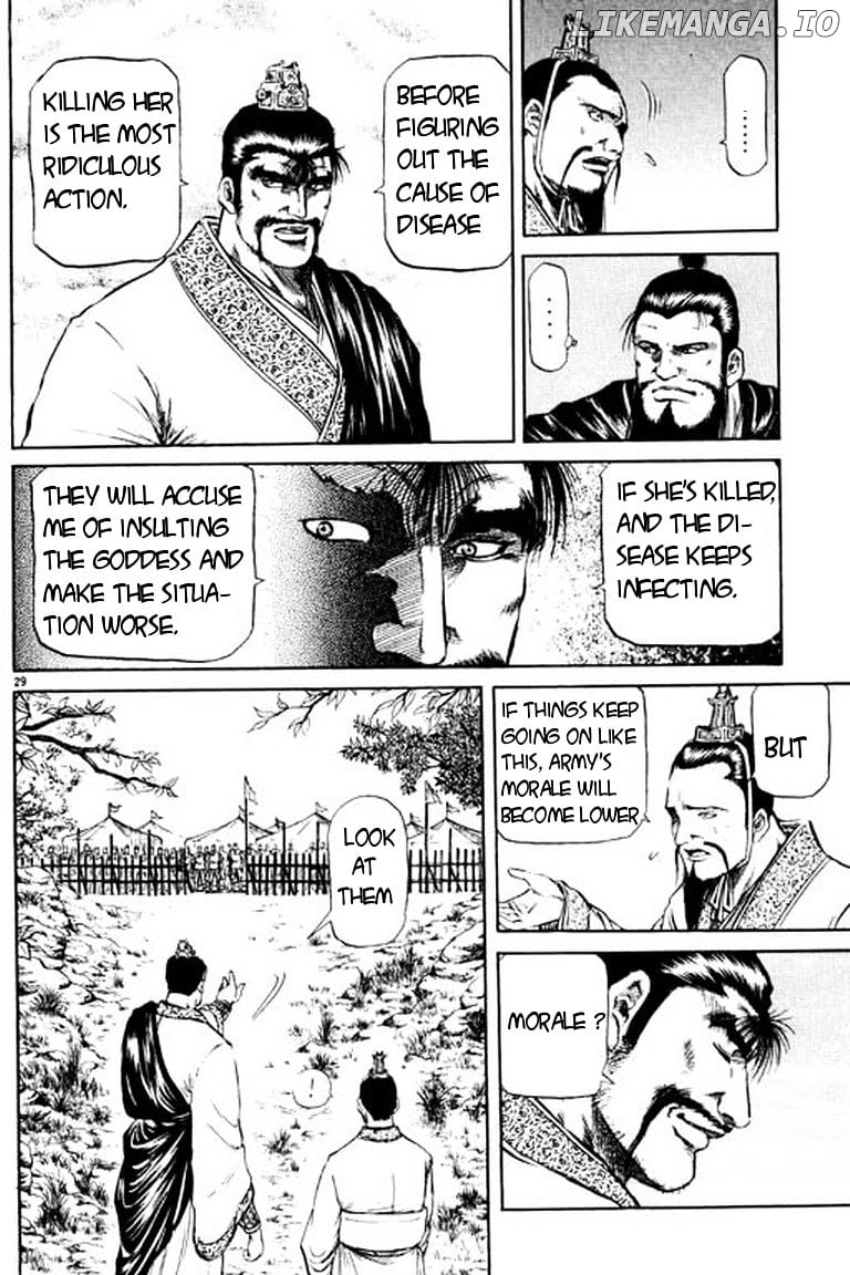 Ryuurouden - Manga chapter 50 - page 29