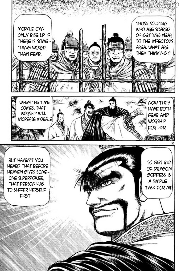 Ryuurouden - Manga chapter 50 - page 30