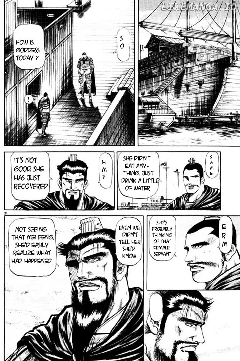 Ryuurouden - Manga chapter 50 - page 31