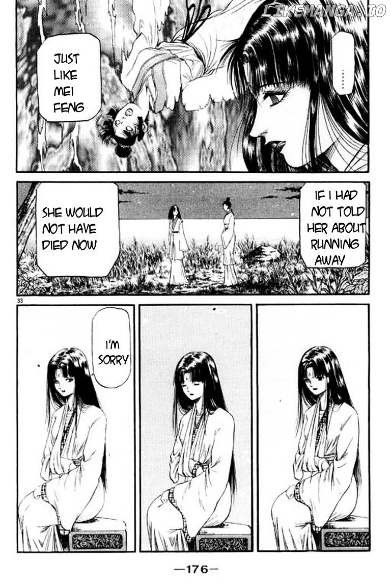 Ryuurouden - Manga chapter 50 - page 33