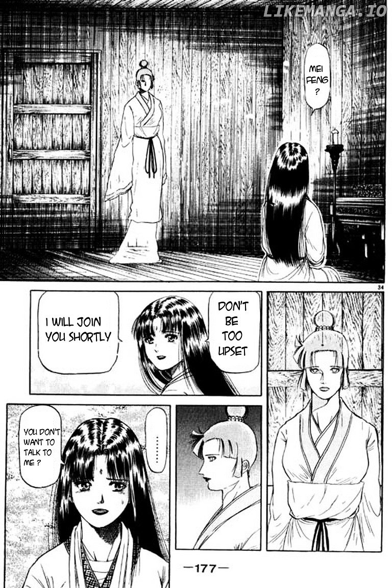 Ryuurouden - Manga chapter 50 - page 34