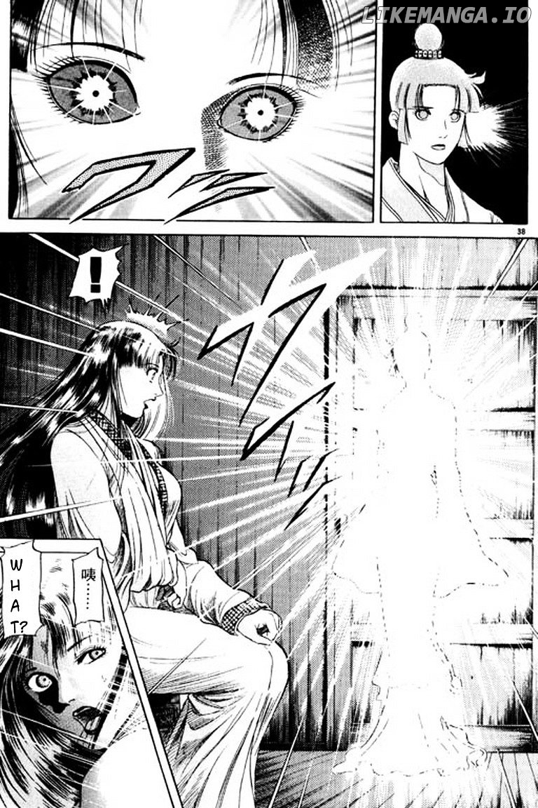 Ryuurouden - Manga chapter 50 - page 38