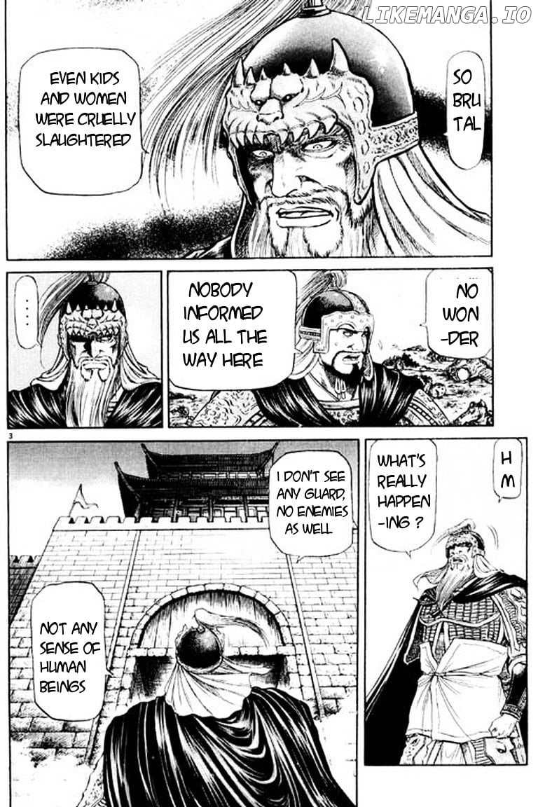 Ryuurouden - Manga chapter 50 - page 4