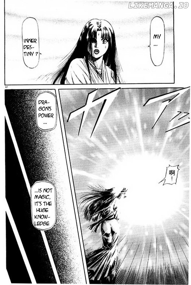Ryuurouden - Manga chapter 50 - page 41