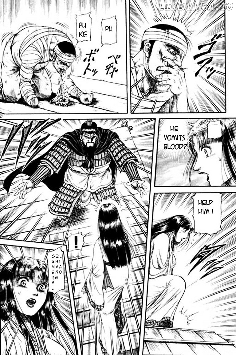 Ryuurouden - Manga chapter 50 - page 47