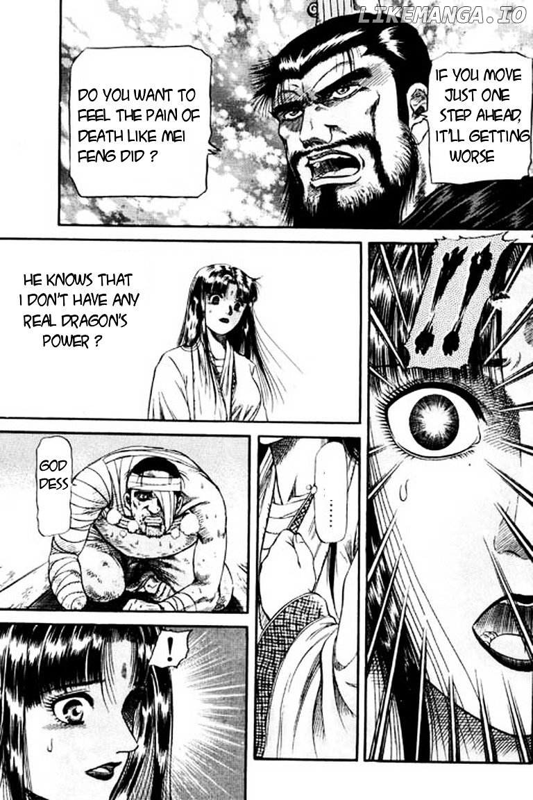 Ryuurouden - Manga chapter 50 - page 48