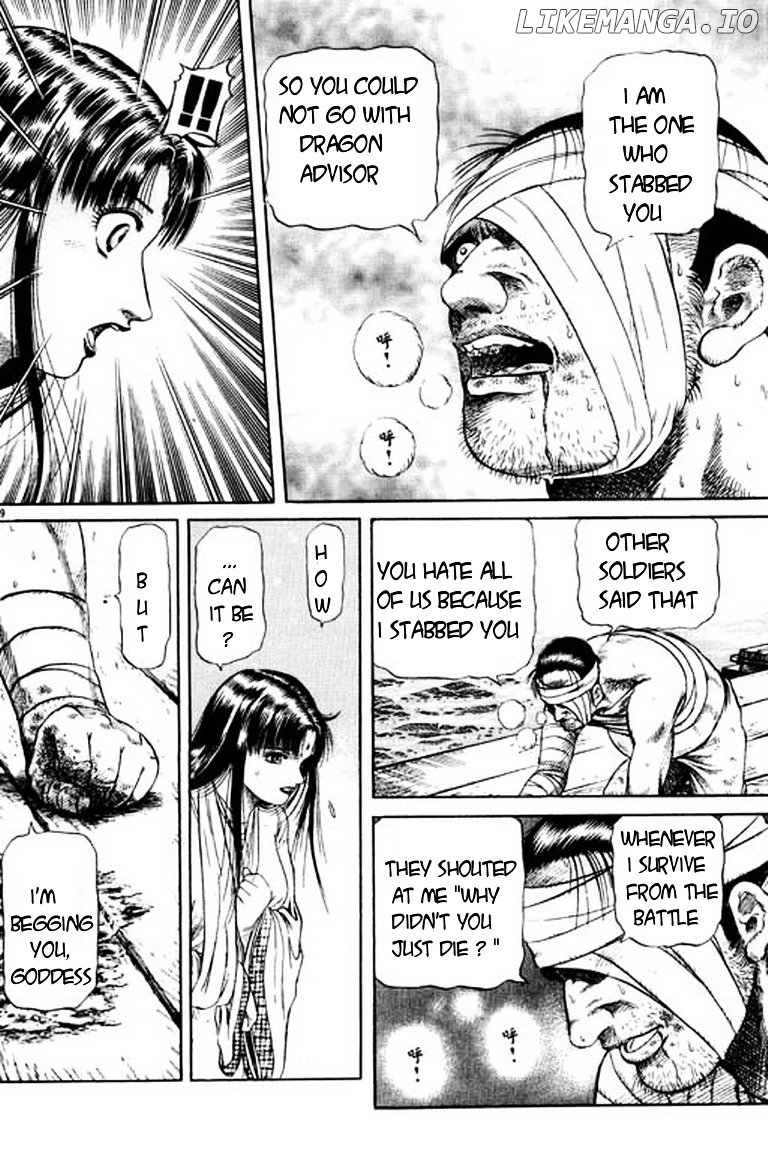 Ryuurouden - Manga chapter 50 - page 49