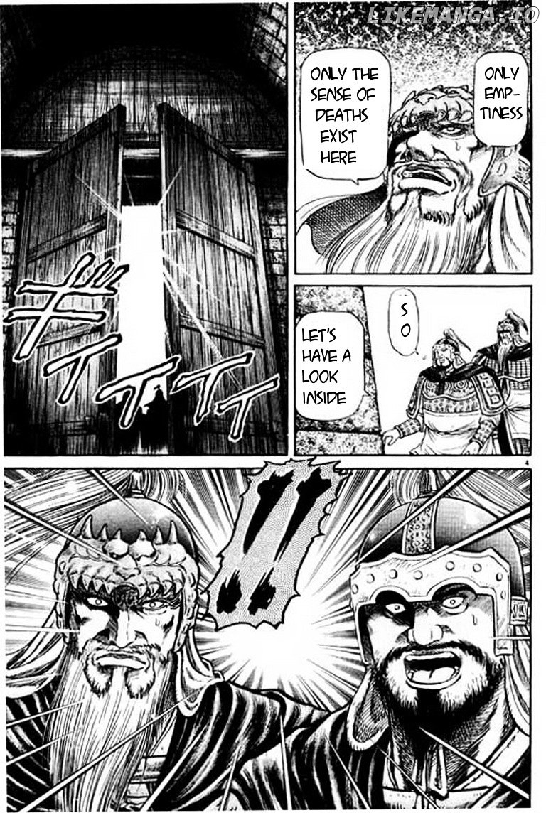 Ryuurouden - Manga chapter 50 - page 5