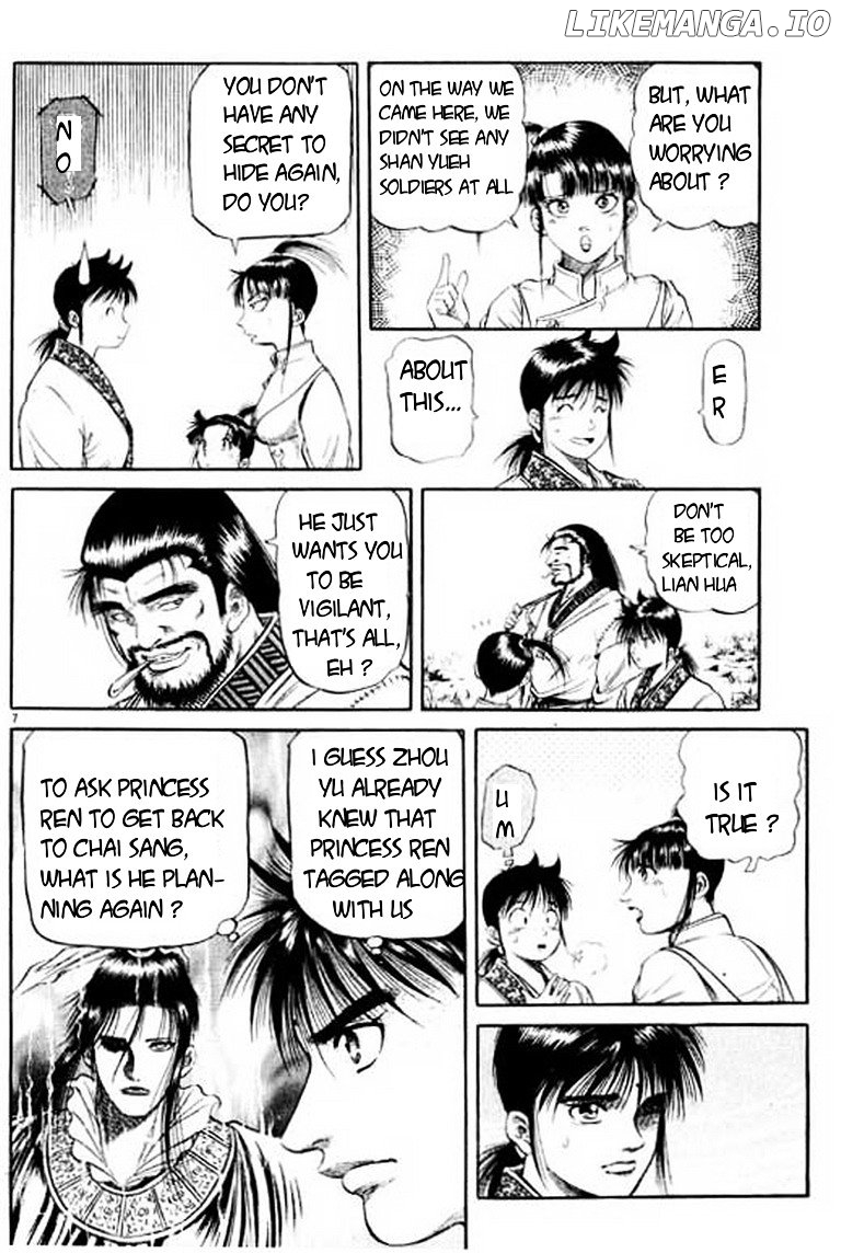 Ryuurouden - Manga chapter 50 - page 8