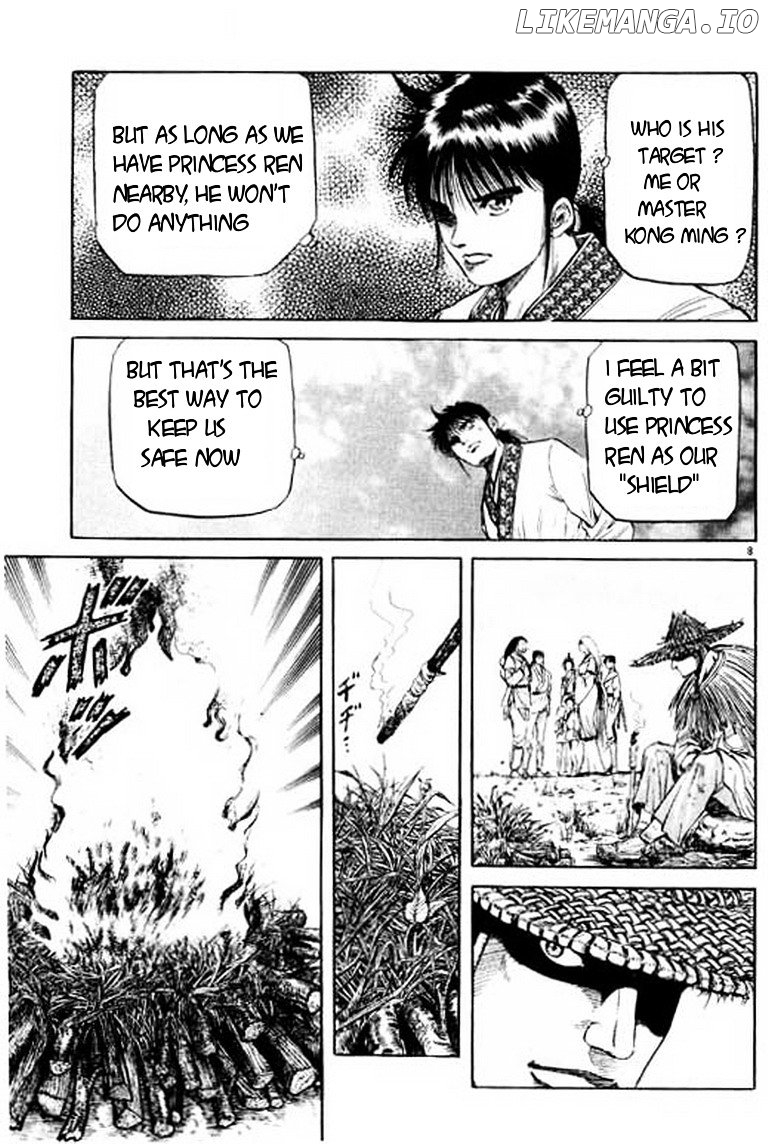 Ryuurouden - Manga chapter 50 - page 9