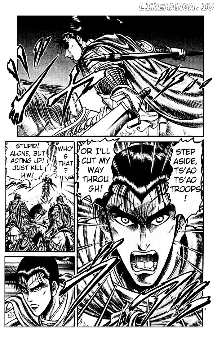 Ryuurouden - Manga chapter 25 - page 11