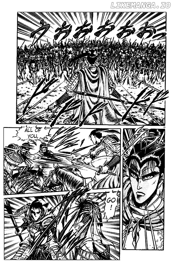 Ryuurouden - Manga chapter 25 - page 13