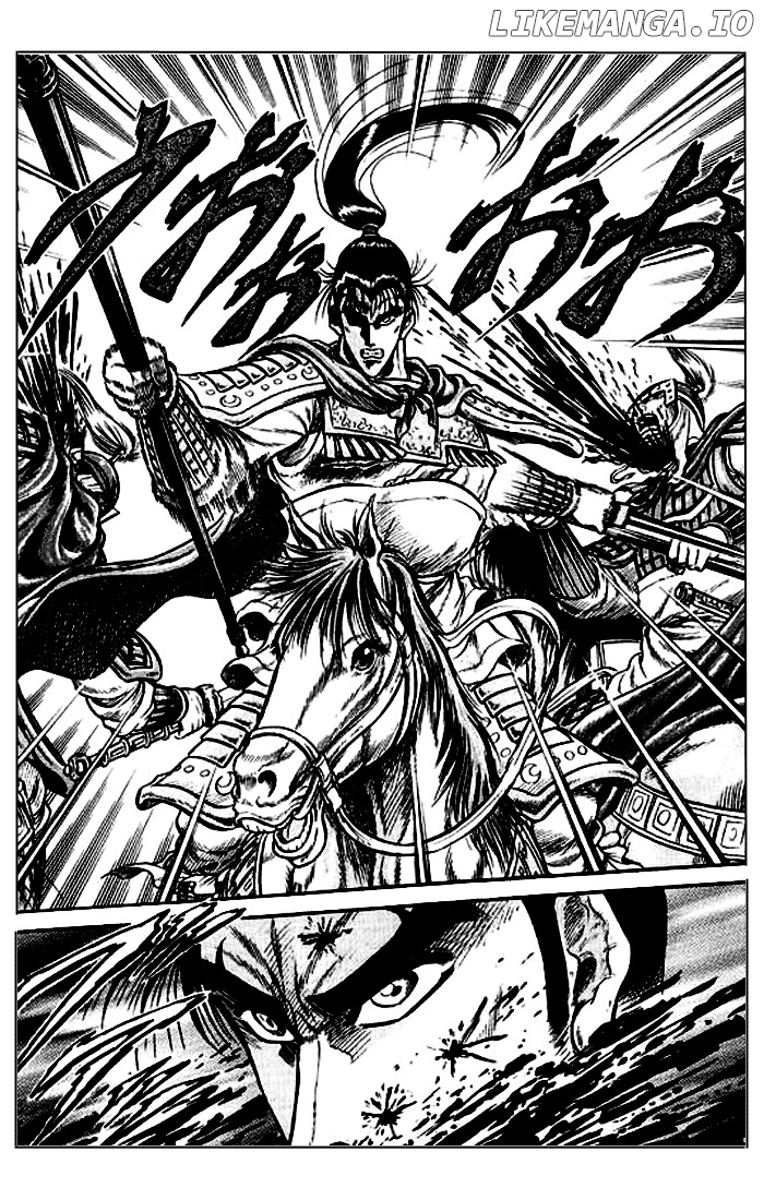 Ryuurouden - Manga chapter 25 - page 14