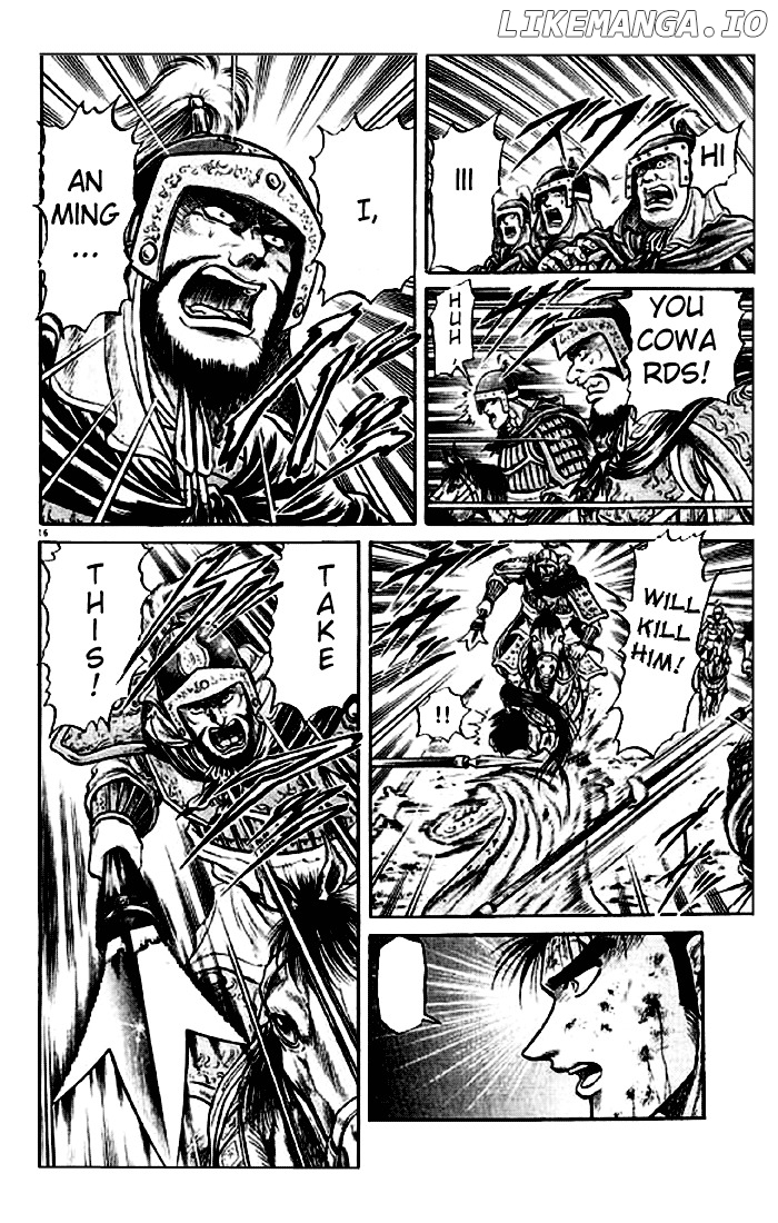 Ryuurouden - Manga chapter 25 - page 16