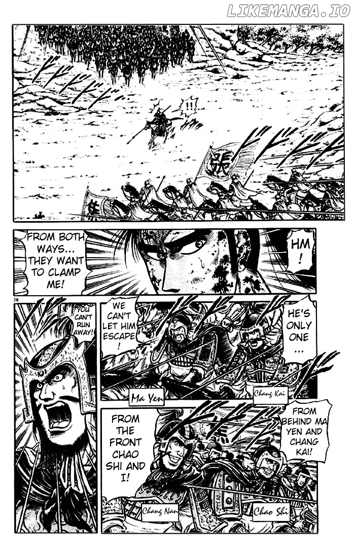 Ryuurouden - Manga chapter 25 - page 20