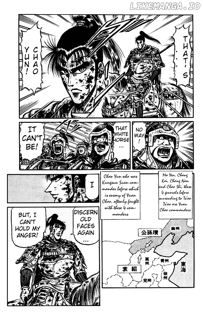 Ryuurouden - Manga chapter 25 - page 21