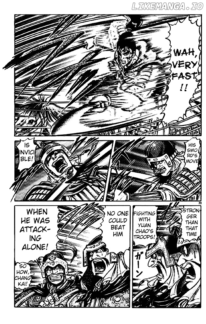 Ryuurouden - Manga chapter 25 - page 23