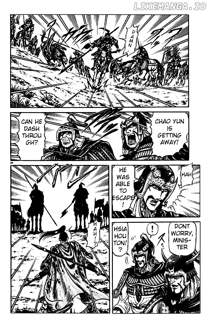 Ryuurouden - Manga chapter 25 - page 26