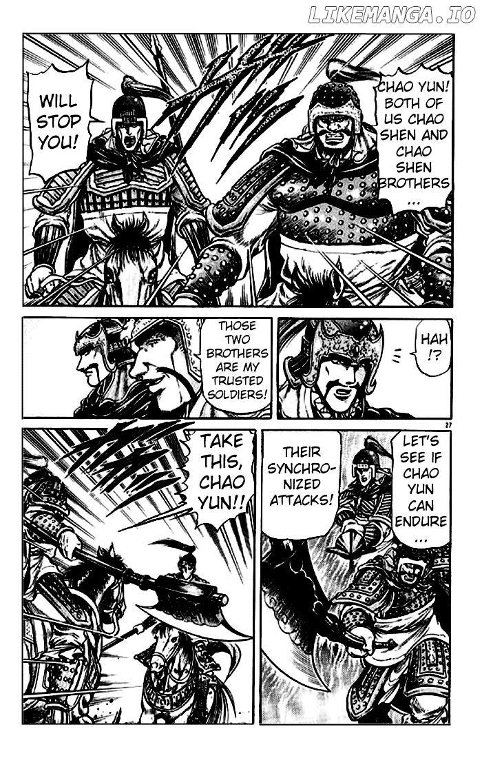 Ryuurouden - Manga chapter 25 - page 27