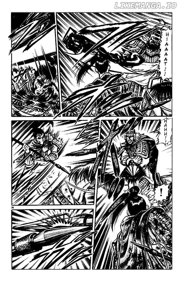 Ryuurouden - Manga chapter 25 - page 28
