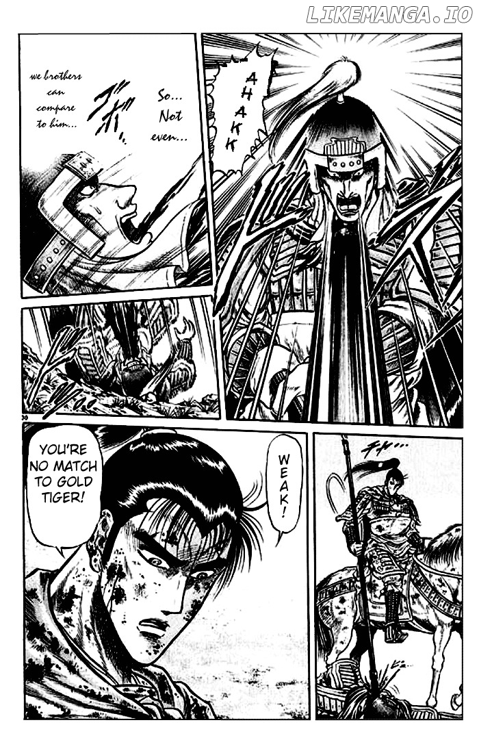 Ryuurouden - Manga chapter 25 - page 30