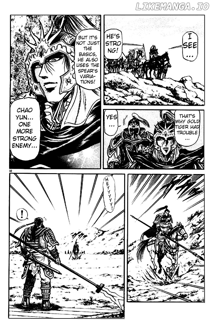Ryuurouden - Manga chapter 25 - page 32