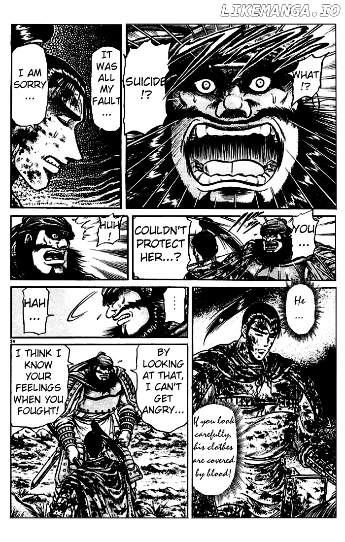 Ryuurouden - Manga chapter 25 - page 34