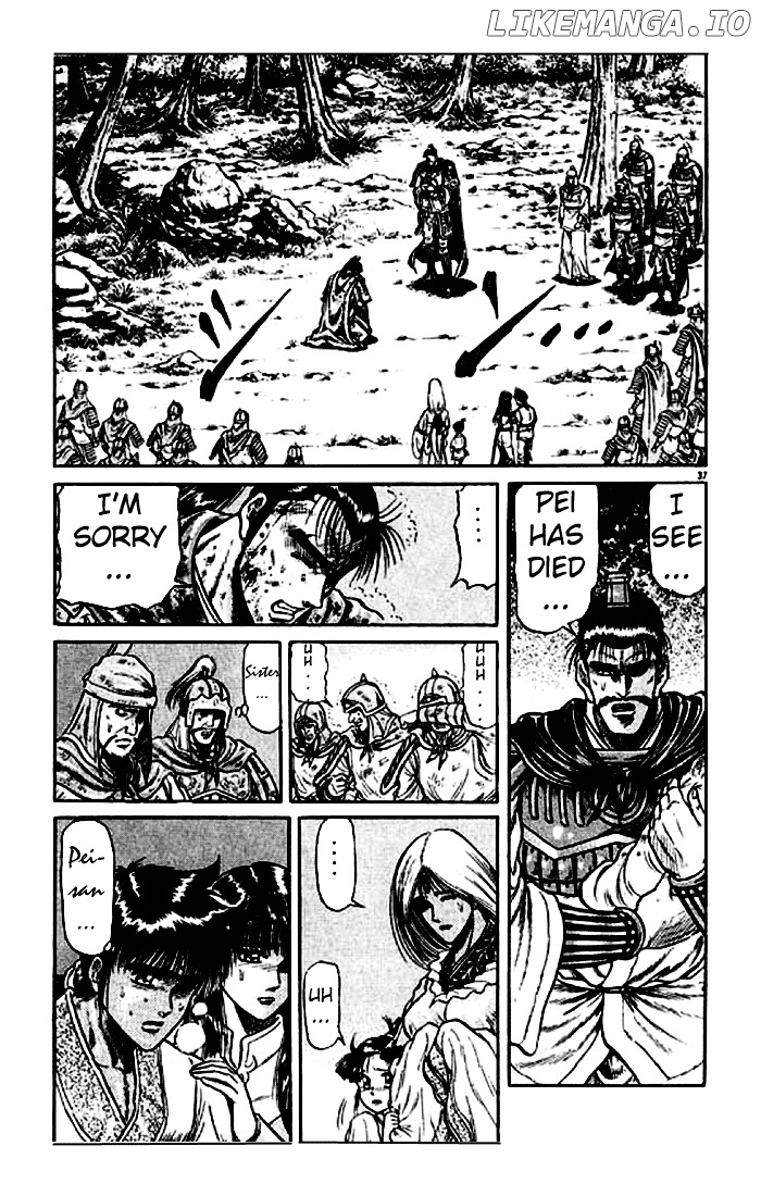Ryuurouden - Manga chapter 25 - page 37