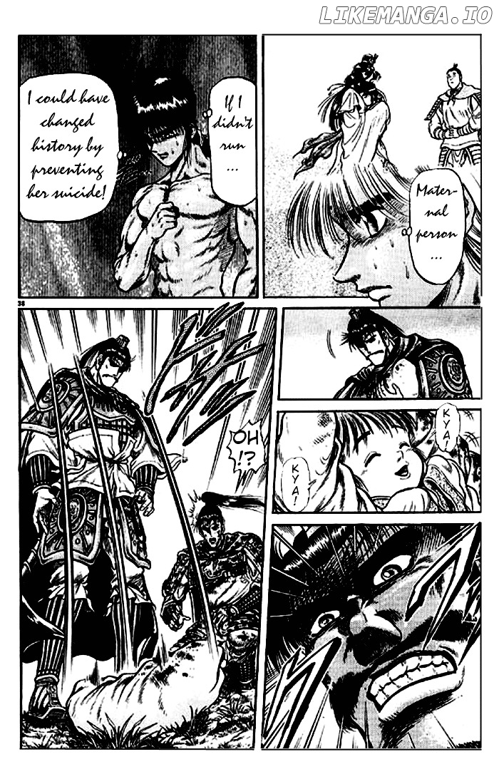 Ryuurouden - Manga chapter 25 - page 38