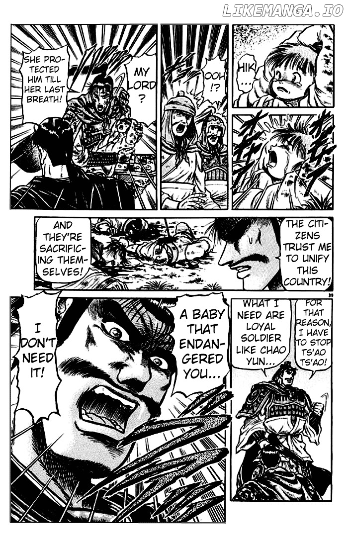 Ryuurouden - Manga chapter 25 - page 39
