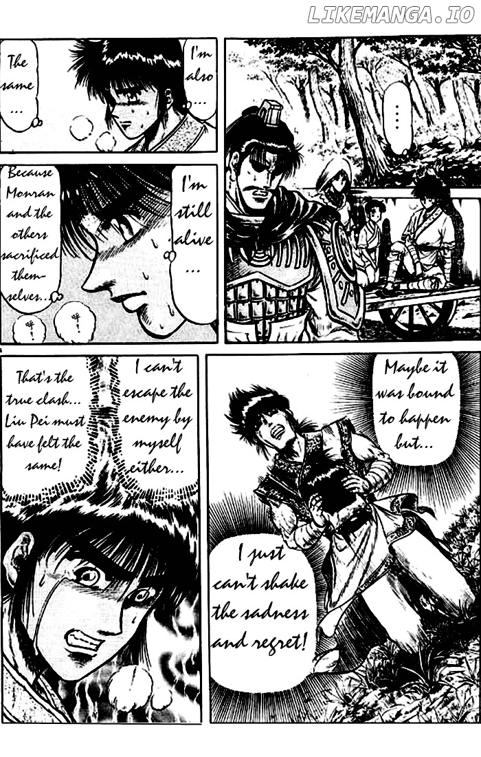 Ryuurouden - Manga chapter 25 - page 4