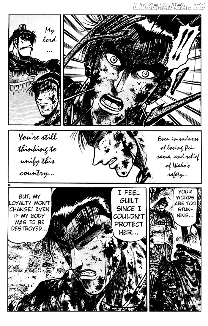 Ryuurouden - Manga chapter 25 - page 40