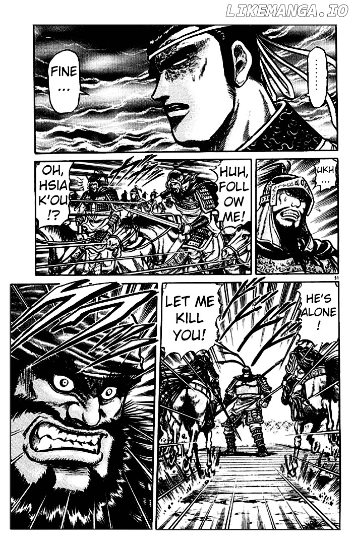 Ryuurouden - Manga chapter 25 - page 48