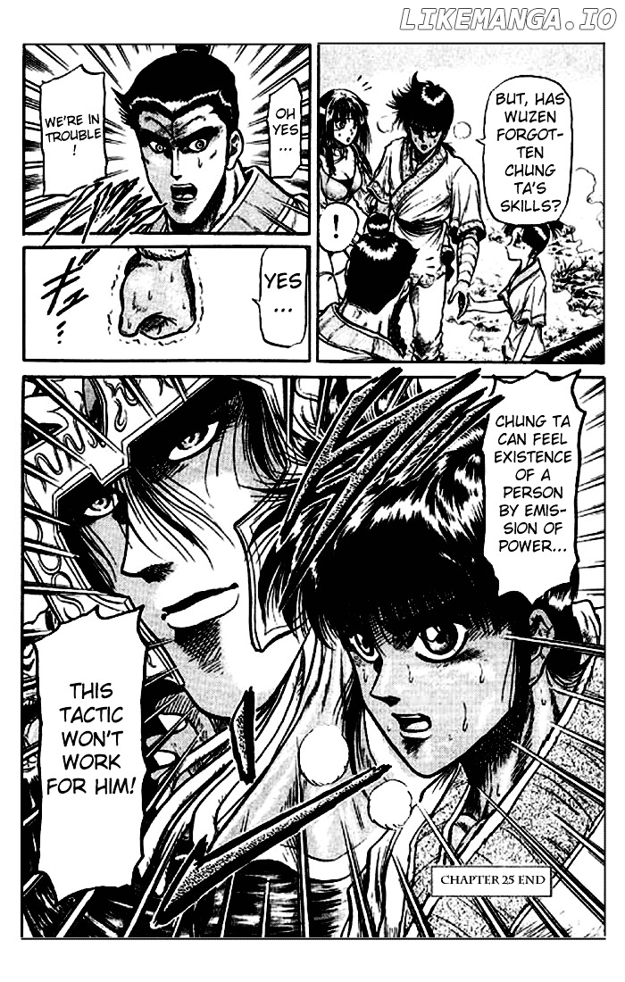 Ryuurouden - Manga chapter 25 - page 52
