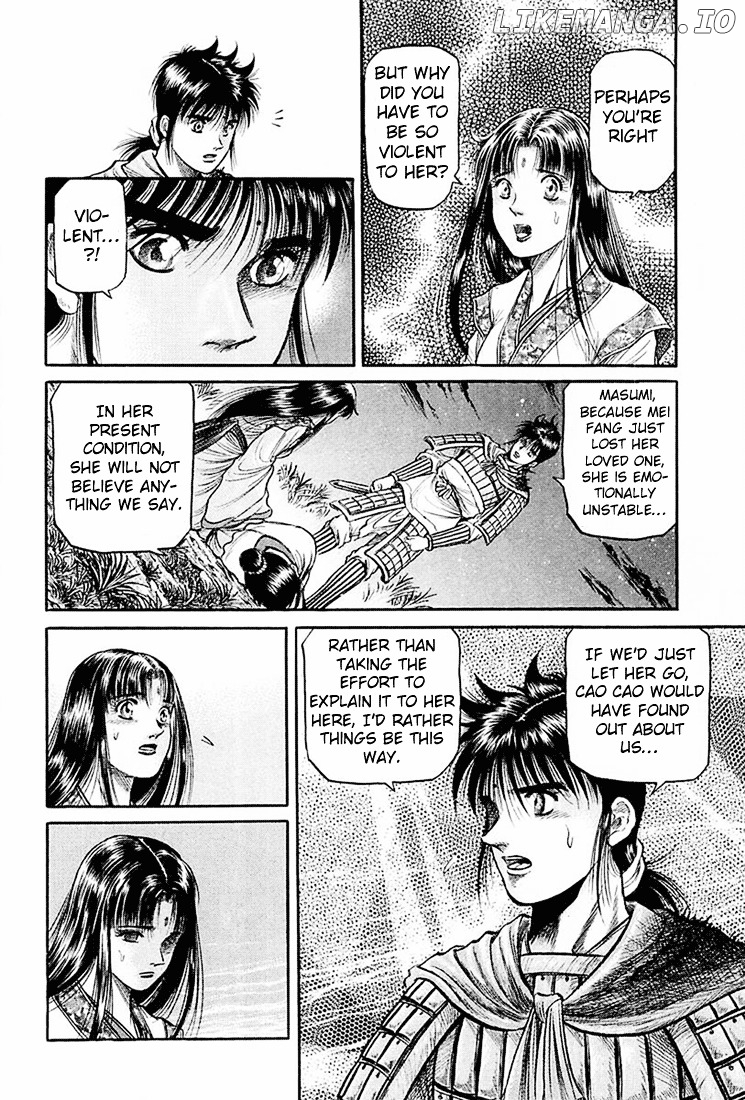 Ryuurouden - Manga chapter 40 - page 10